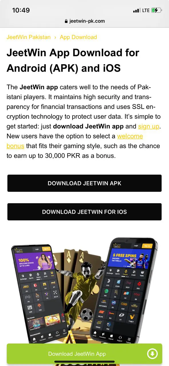 اپنے iOS آلہ پر JeetWin ایپ ڈاؤن لوڈ کرنے کے لیے ہمارے لنک پر عمل کریں۔